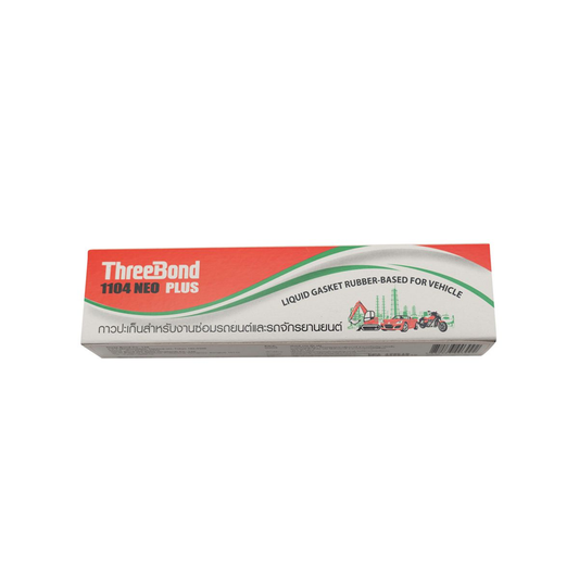 Three Bond Synthetic Rubber Liquid Gasket Grey 55gm TB1104-55